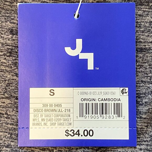 Joy Lab Disco Brown Leggings w/Pockets Size Small NWT - Picture 9 of 9